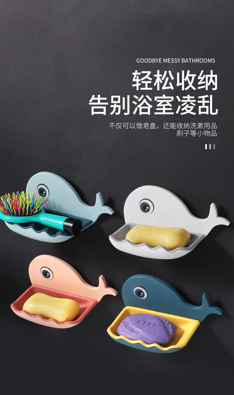 Whale soap box soap box cute punch-free wall-mounted suction cup