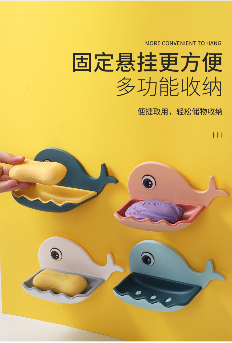 Whale soap box soap box cute punch-free wall-mounted suction cup