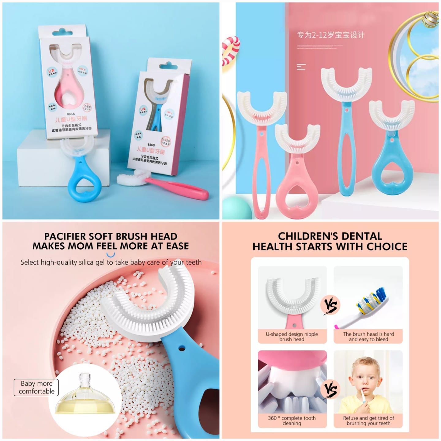 Mouth-Cleaning Manual Toothbrush Children'S Infant Toothbrush