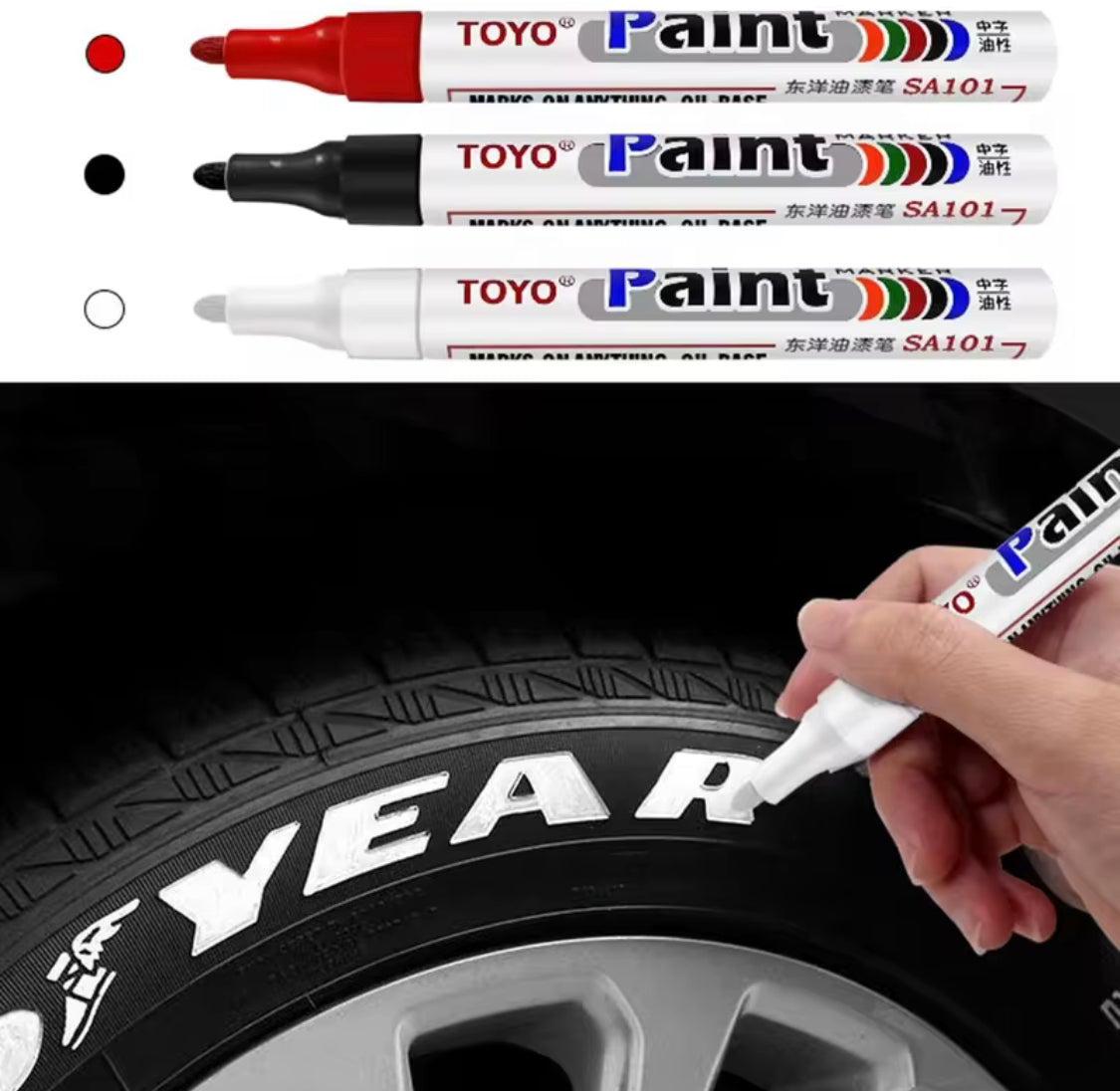 Waterproof Car Scratch Remover