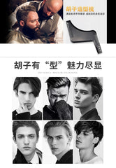 Fashion Beard Styling Template Comb