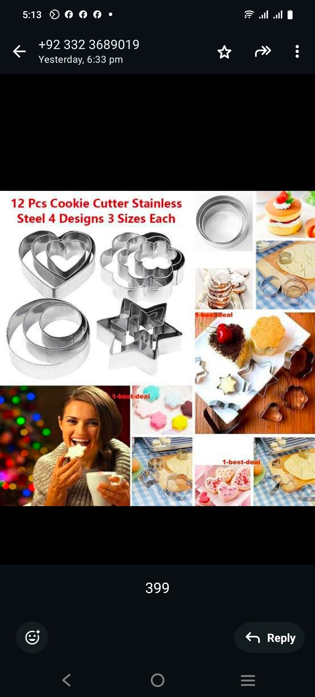 Stainless steel cookie cutter