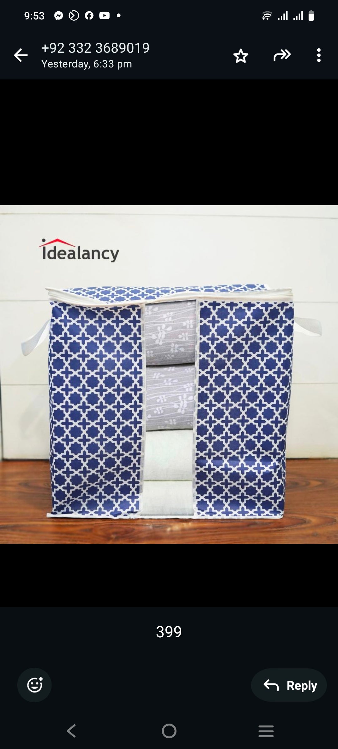 STORAGE BAG