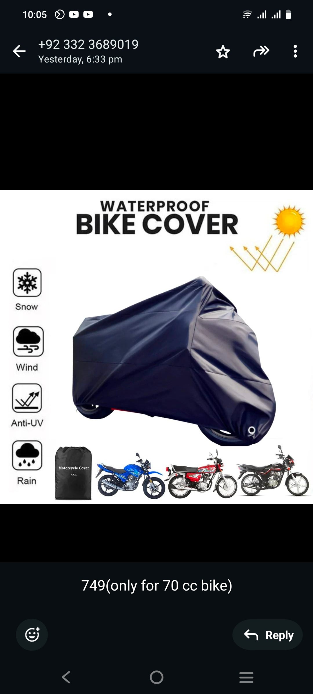 WATER PROOF BIKE COVER