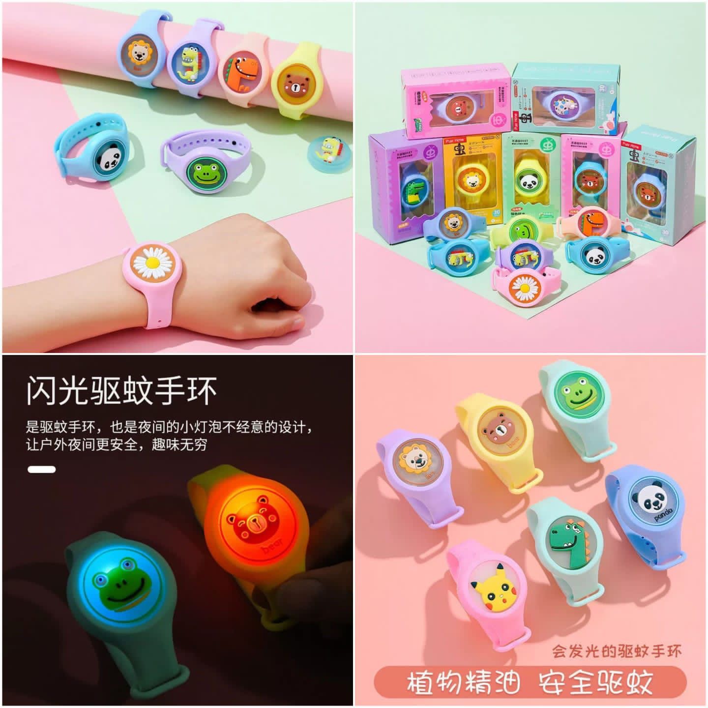 Mosquito Repellent Bracelets,Non-Toxic Natural Anti-Mosquito Bracelet